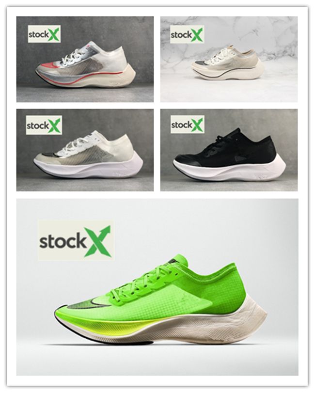 Next trainers sale Clearance