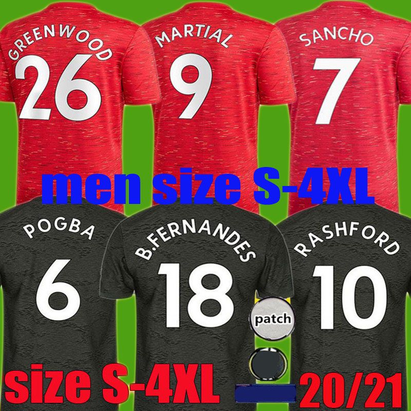 4xl manchester united jersey