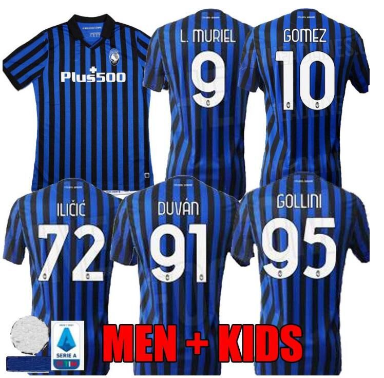 atalanta 2021 kit