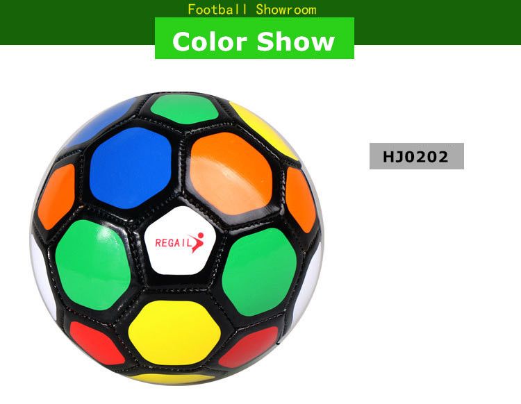 HJ0202 rainbow ball