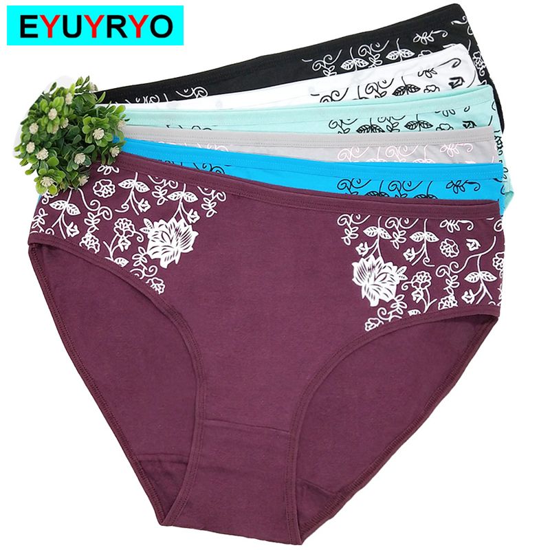 undergarments for plus size ladies