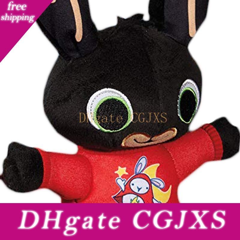 hoppity voosh teddy