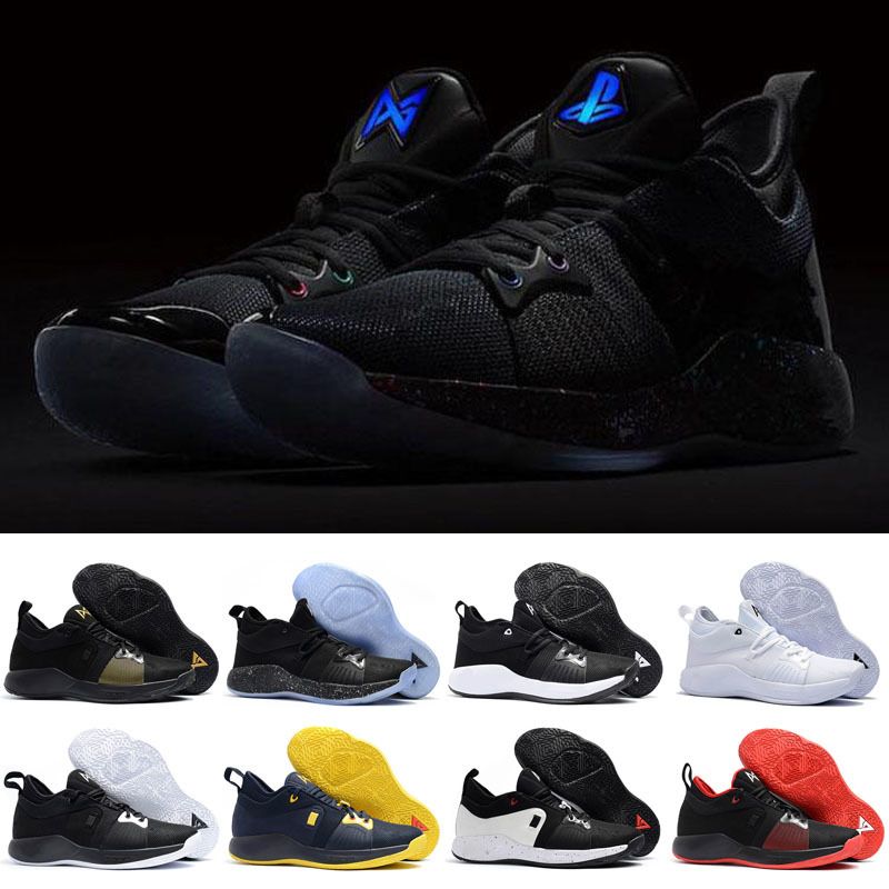 pg2 playstation white