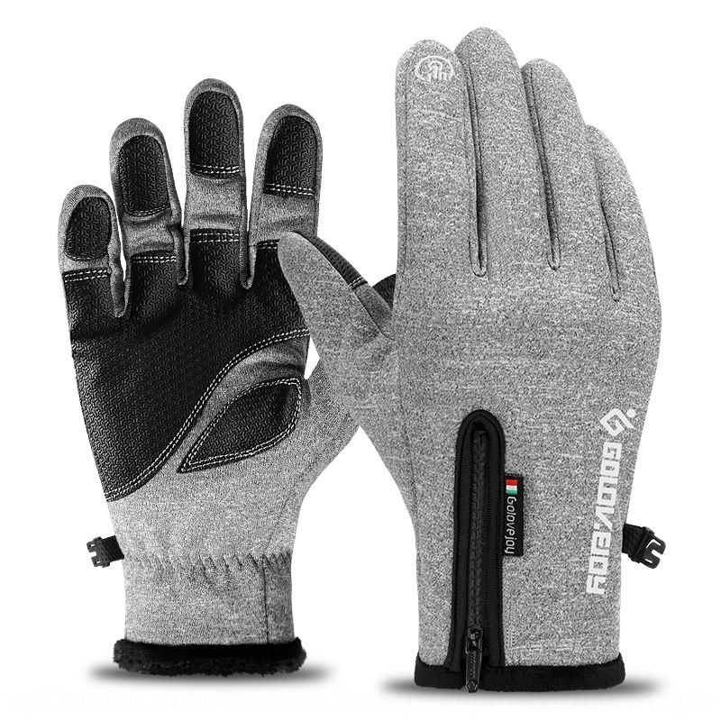 waterproof wool gloves