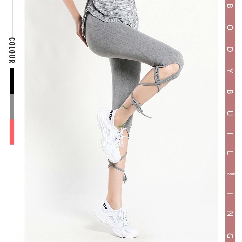fashion yoga clothes