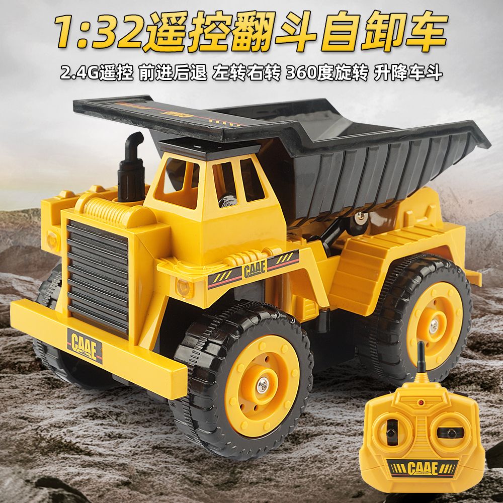 lorry toys remote control