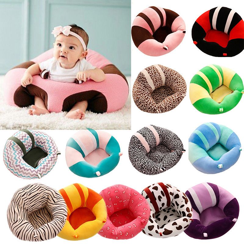infant sofa seat