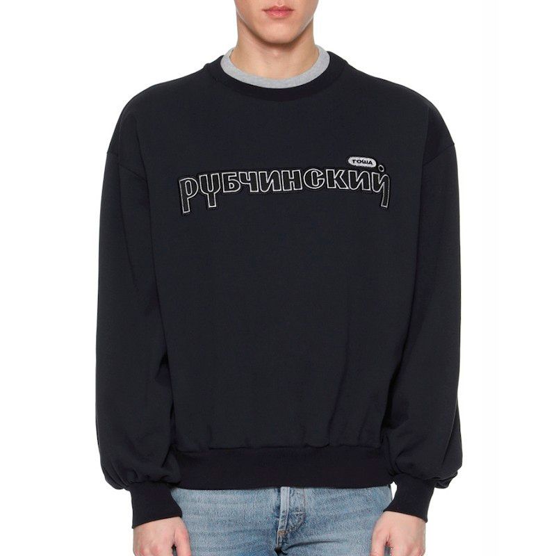 gosha double collar sweatshirt