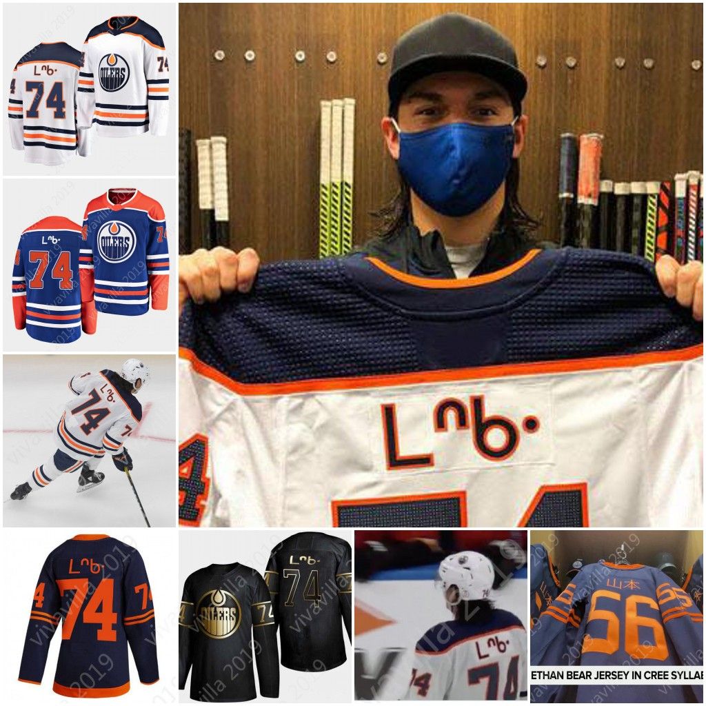2021 Ethan Bear 74 Edmonton Oilers 2020 Cree Syllabics Honors Indigenous Heritage First Nations With Honors Indigenous Heritage Hockey Jersey From Michaelwen2008 21 99 Dhgate Com