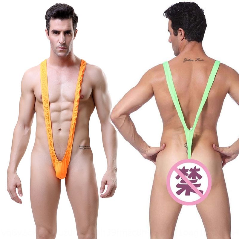 v shape underwear for mens