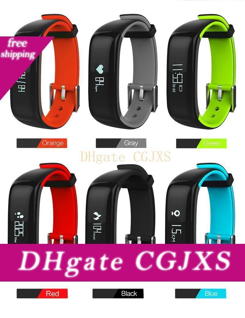 smartband p1