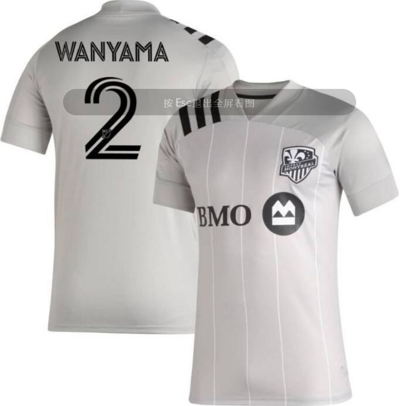 jersey thailand 2020