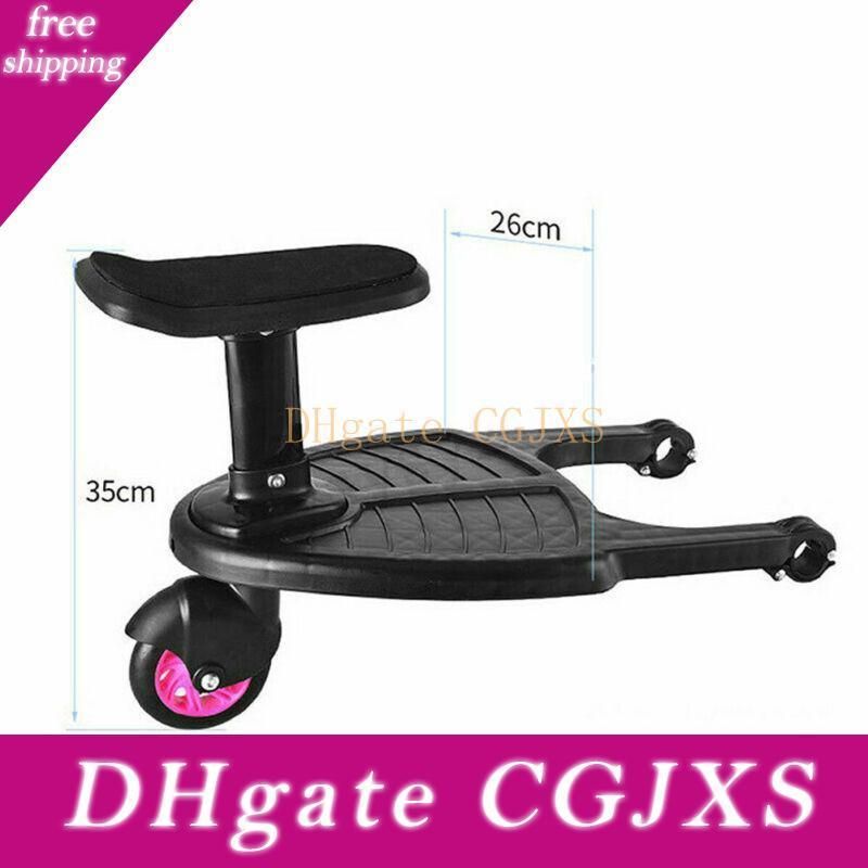 stroller step board