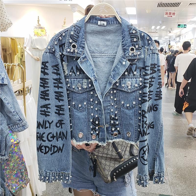 Compra Chaqueta Denim Mujer Moda Suelta Pintada Del Remache Del Agujero De  La Personalidad De Mezclilla Cortocircuito De La Chaqueta Femenina Barato |  Entrega Rápida Y Calidad | Es.Dhgate