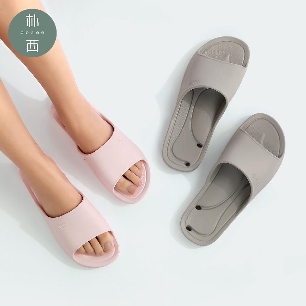 anti slip home slippers