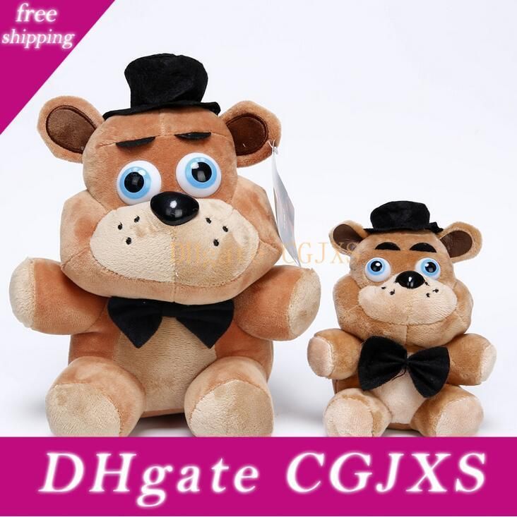 big fnaf plushies