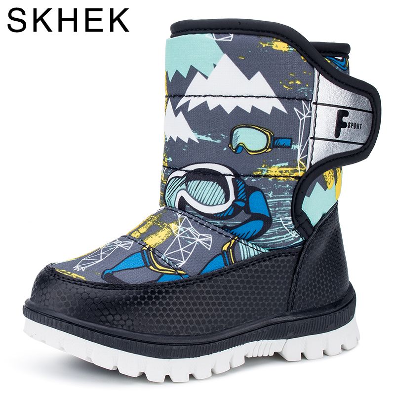 Skhek 2020 Snow Boots Kids Winter Boots 