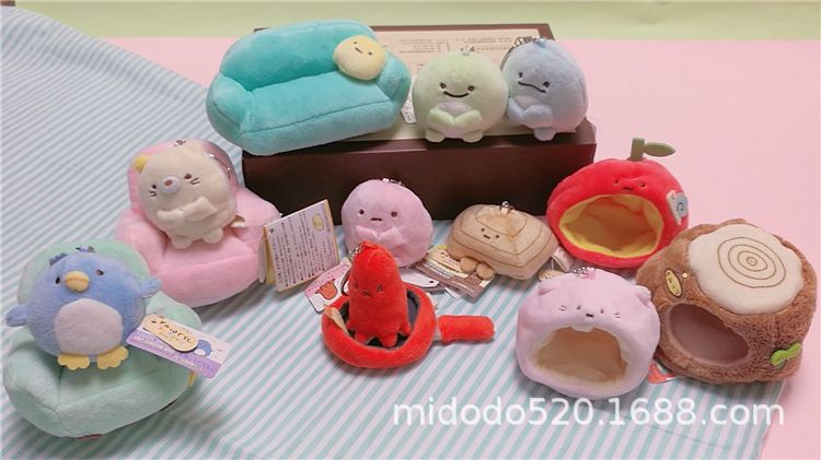 san x sumikko gurashi plush