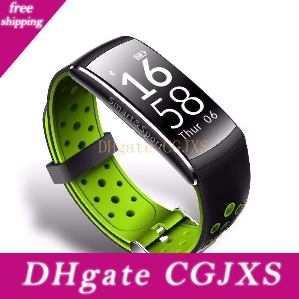 smart watch with vibrating alarm