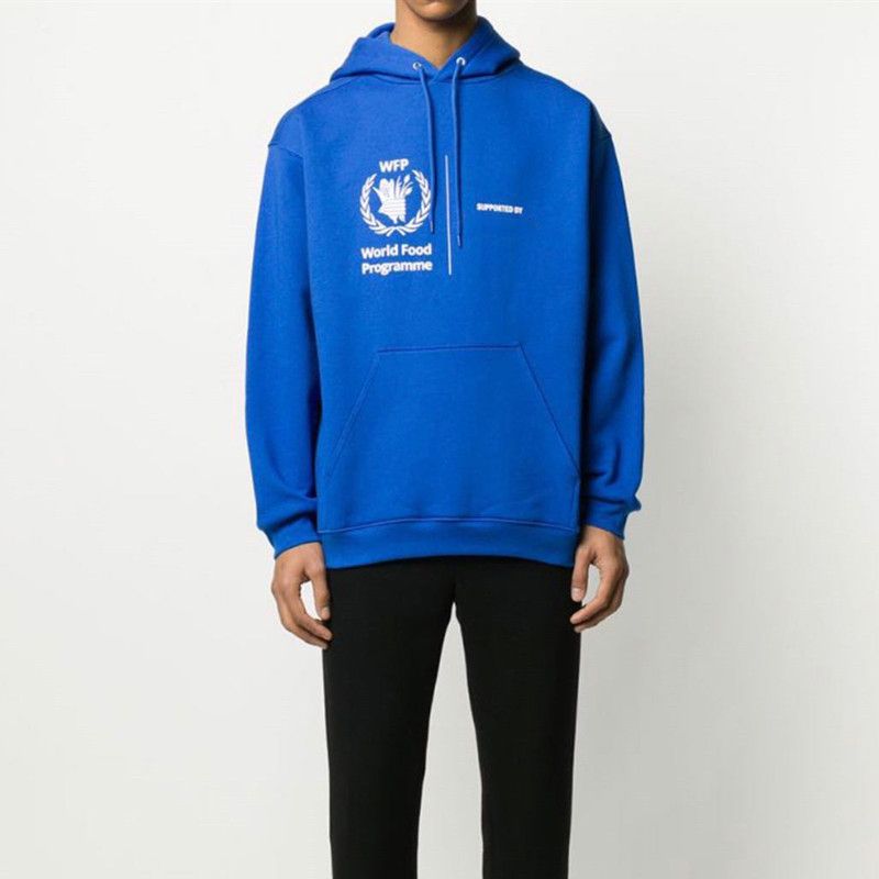 world food programme sweatshirt