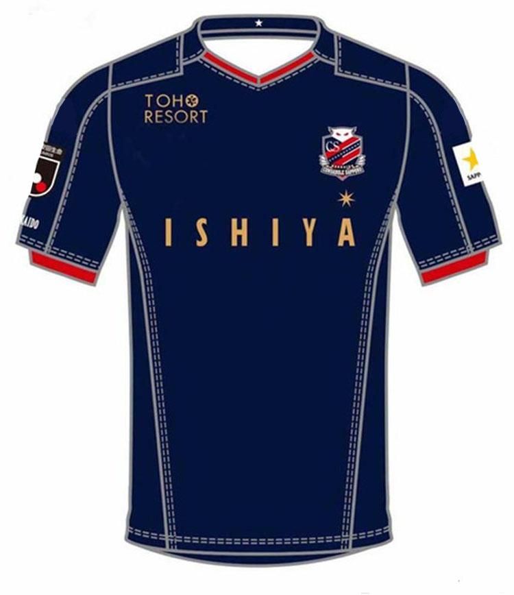 j league football shirts