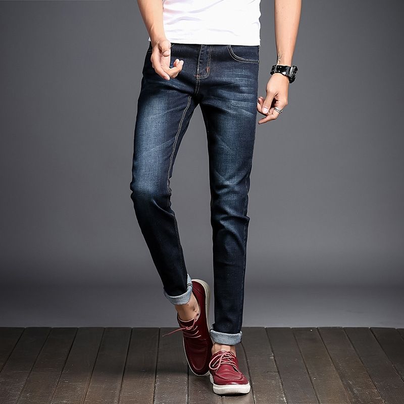 new jeans tight