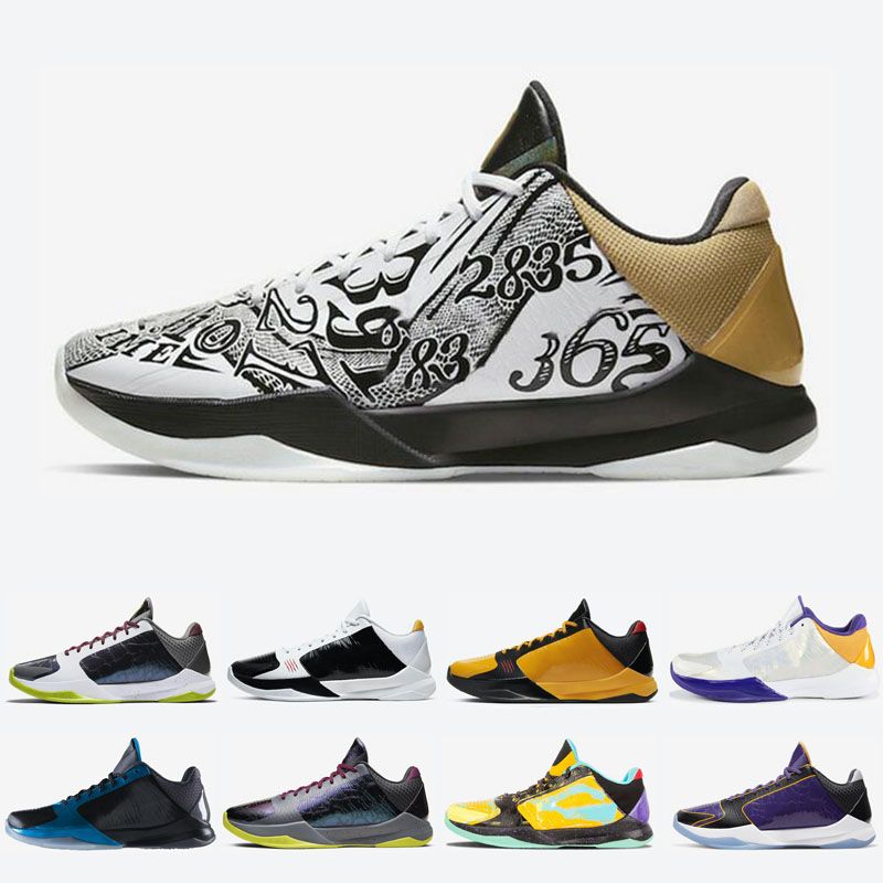 big 5 basketball shoes