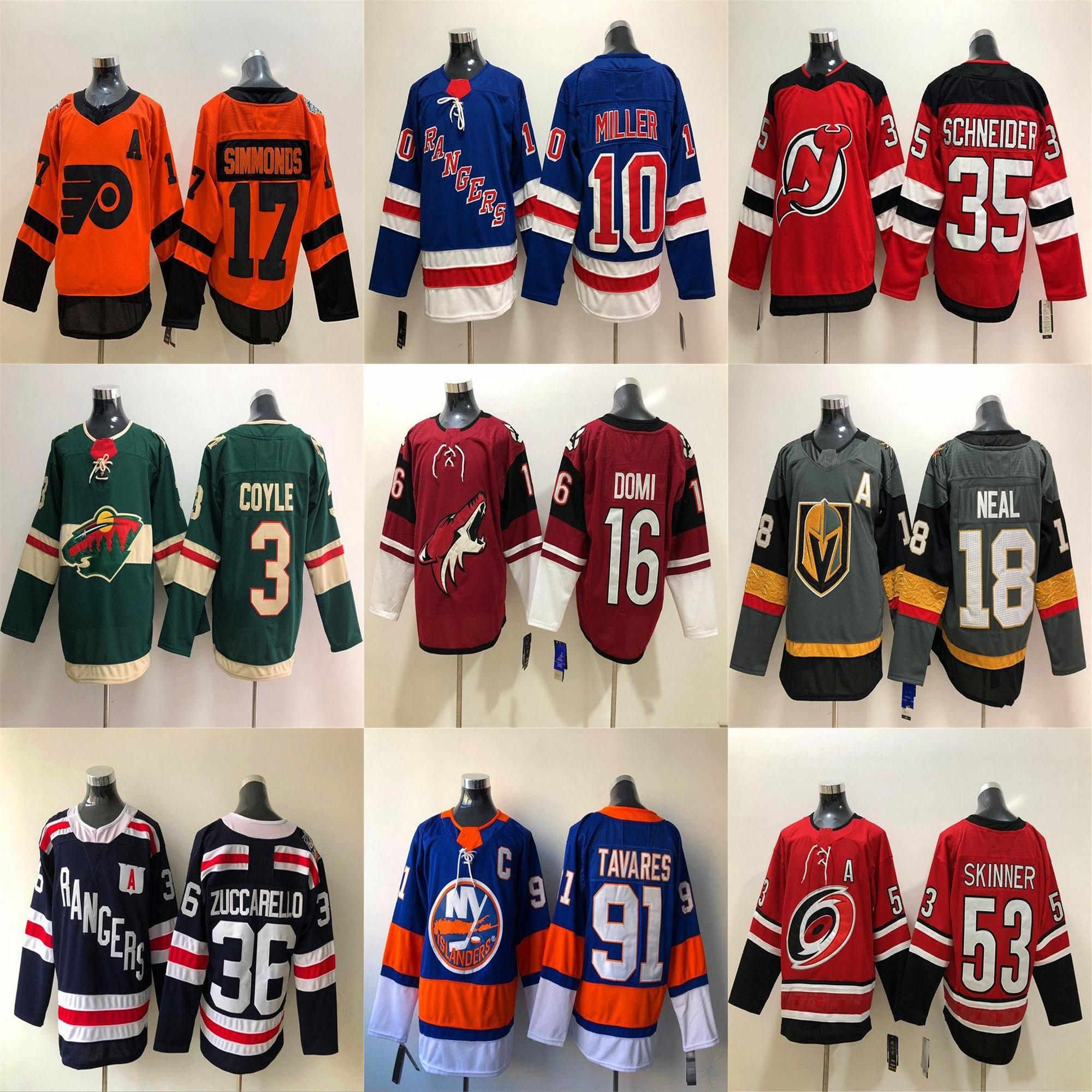 golden knights kids jersey