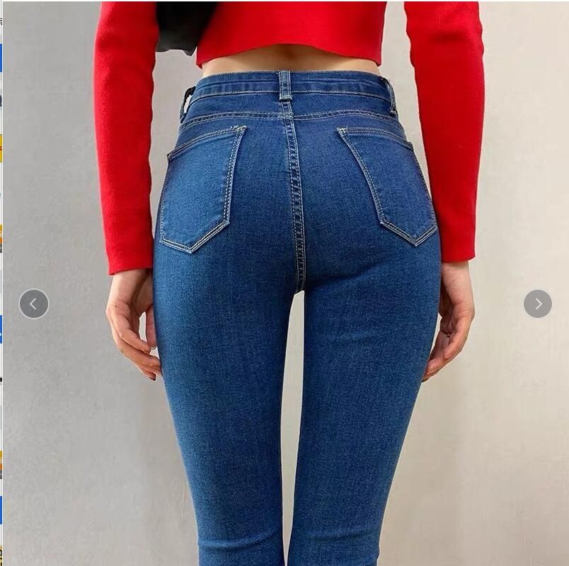 Women Trousers Sexy Peachy Butt Hot 