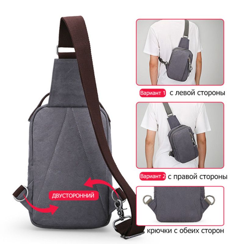 versatile canvas sling bag
