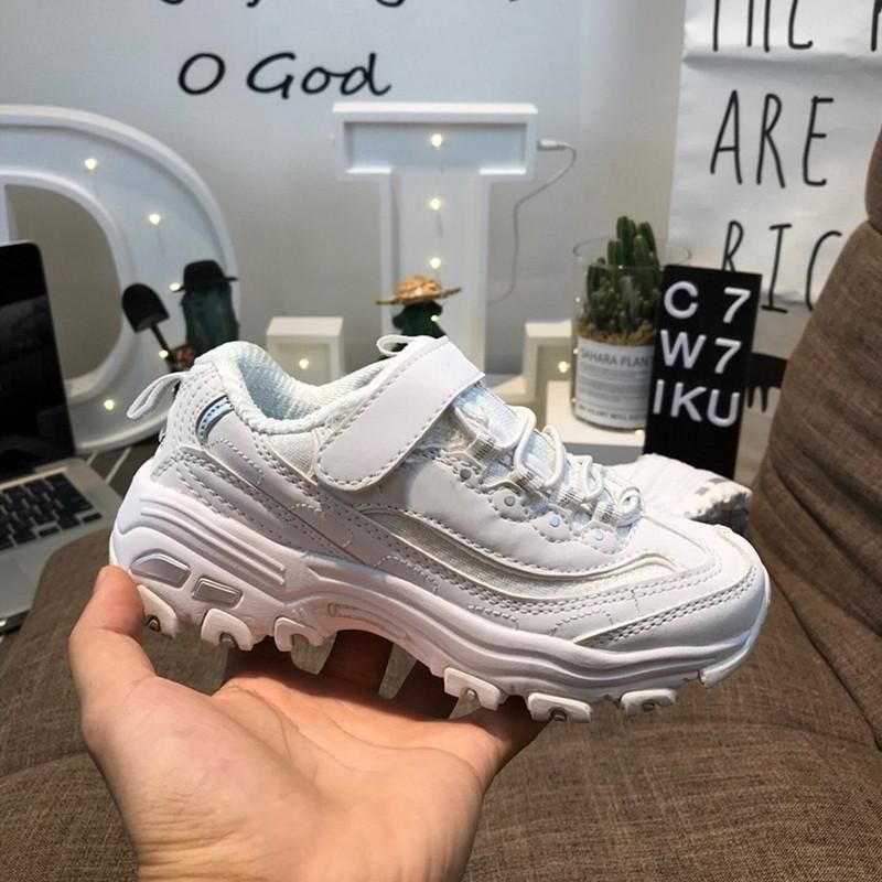 kids platform trainers