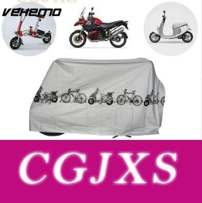 motorbike dust cover