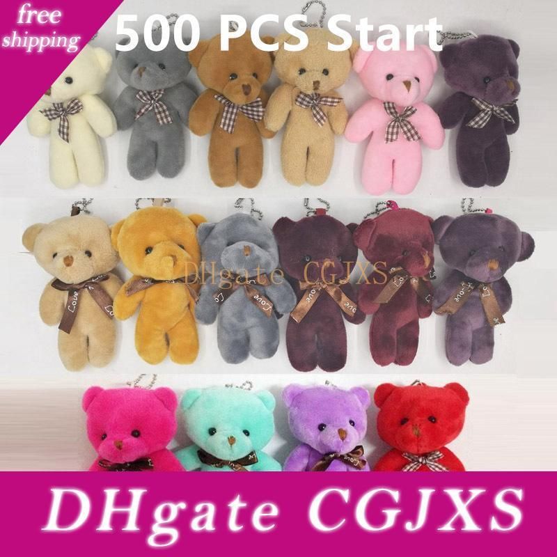 teddy bear bag price