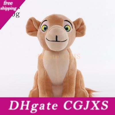 simba plush doll
