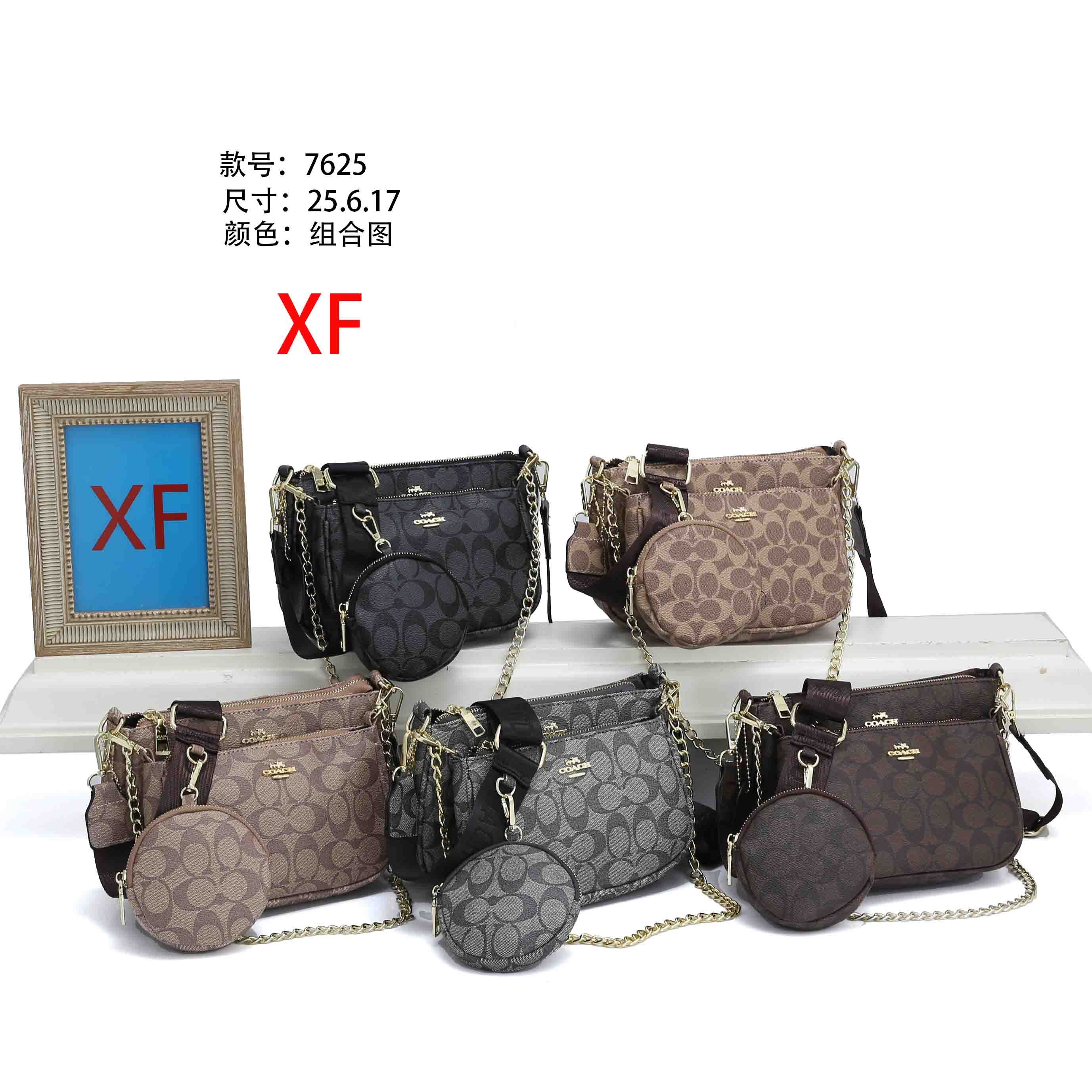 Coach Multi Pochette Bag Women Handbags Chain Crossbody Bag Women Fashion  Small Shoulder Bag Purse Multi Color Straps Wallet With Box From  Capcom1986, $38.58