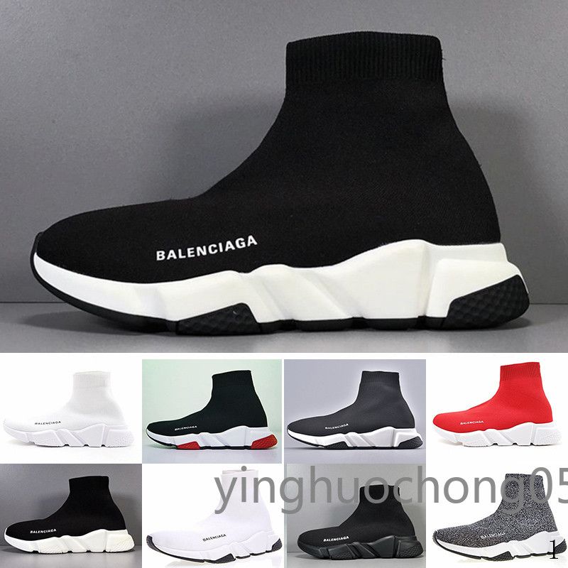 balenciaga speed trainer dust bag