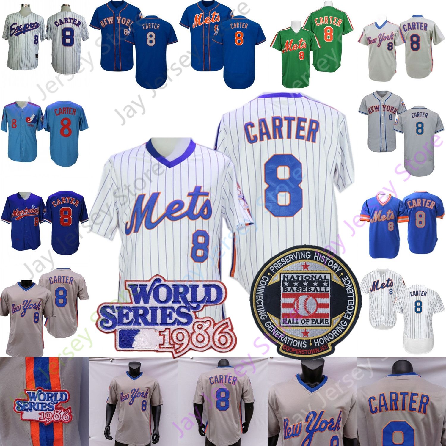 expos pinstripe jersey
