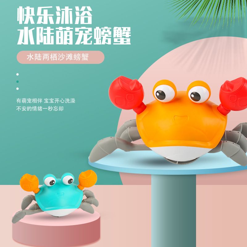 fun toys for children