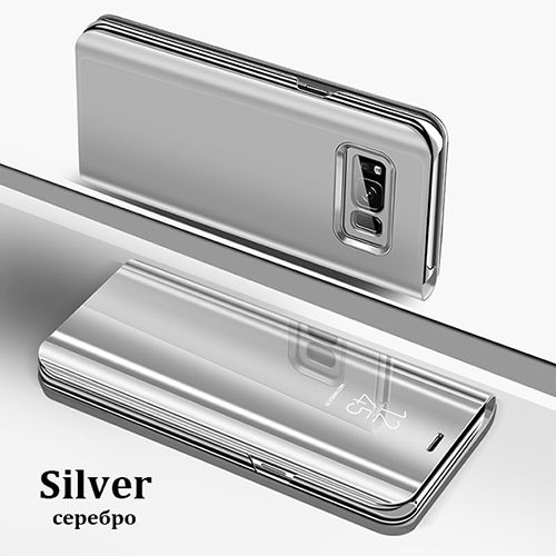 Silver