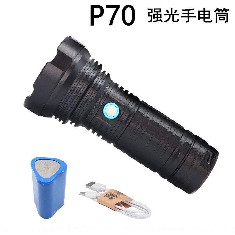 Searchlig P70 Strong Rechargeable Long Range Lighting Aluminum Alloy Led Lithium Flashlight Flashlight Battery Outdoor Security Patrol 0l806 Led Keychain Flashlight Quark Flashlight From Outdoorsco 30 8 Dhgate Com