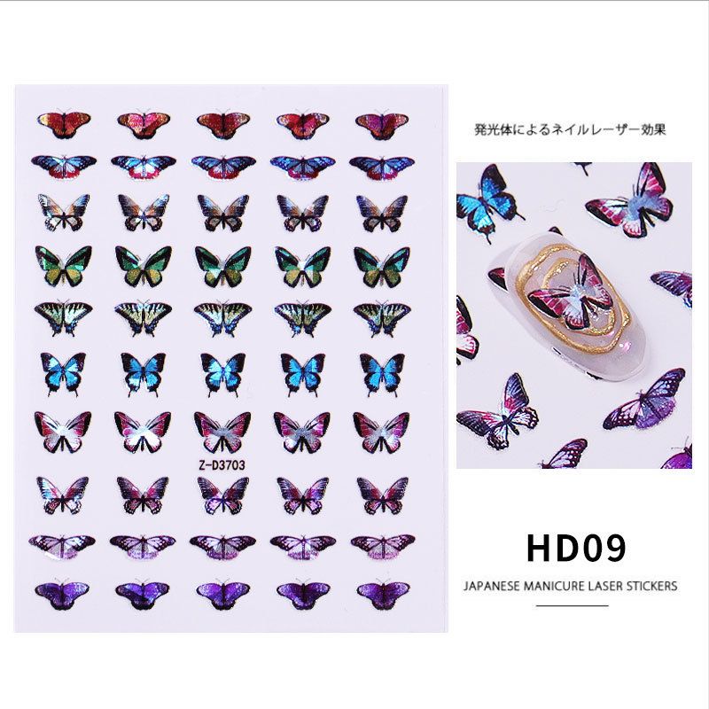 HD09