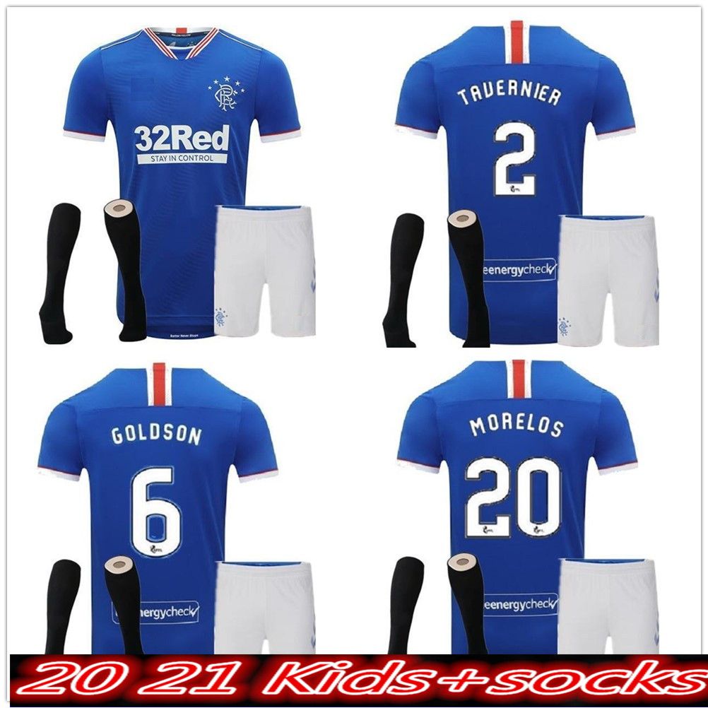 glasgow rangers infant kit