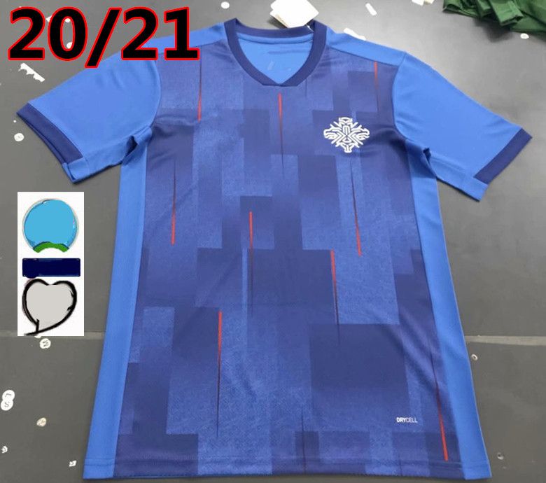 iceland football jersey 2020