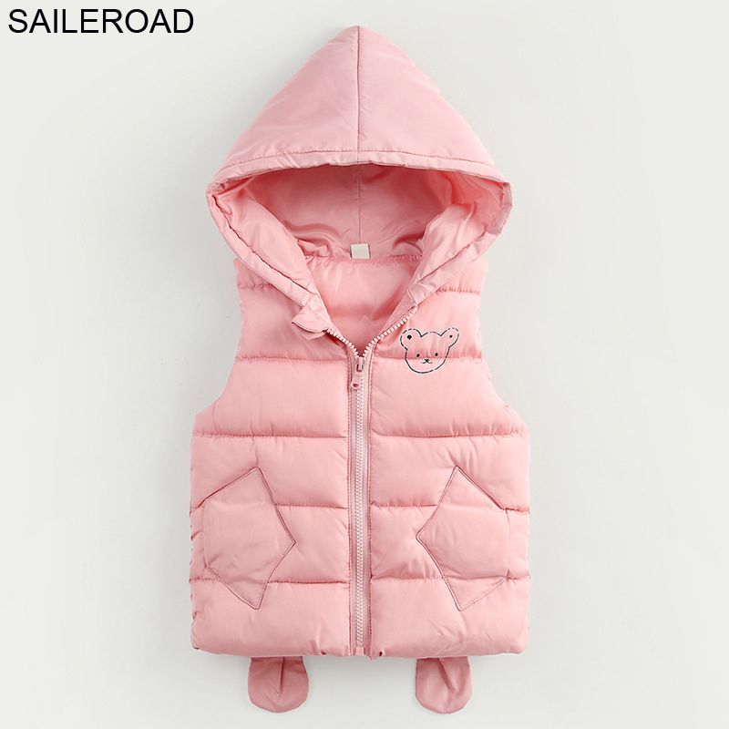 baby sleeveless jacket