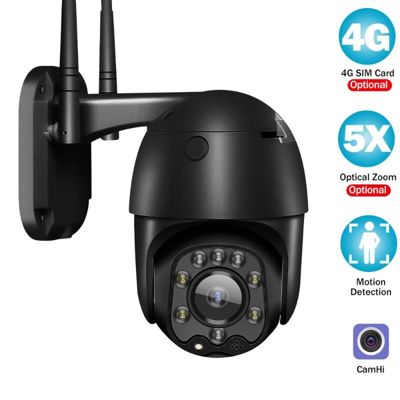 4g dome camera