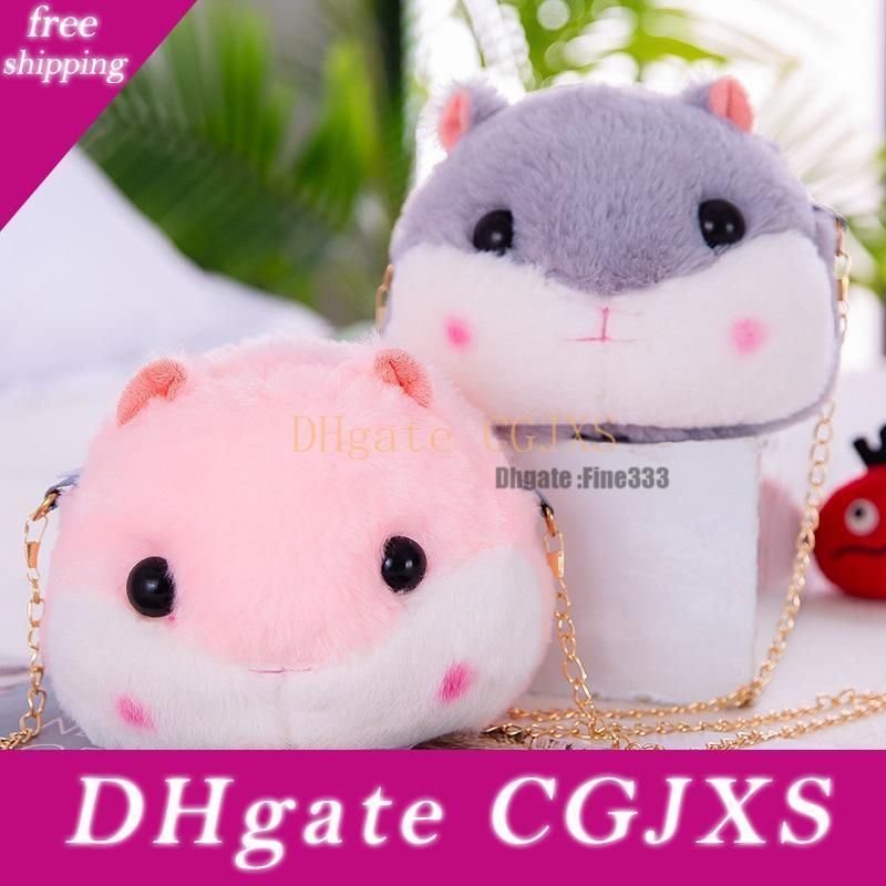 kids doll bag