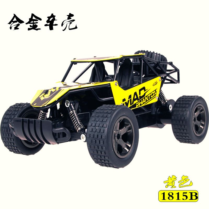 Mini Rc Vehicle Racing 4 Way Drift Car 1:64 Bolso pode tamanho brinquedo de controle remoto para interior ao ar livre 3 + crianças vermelhas