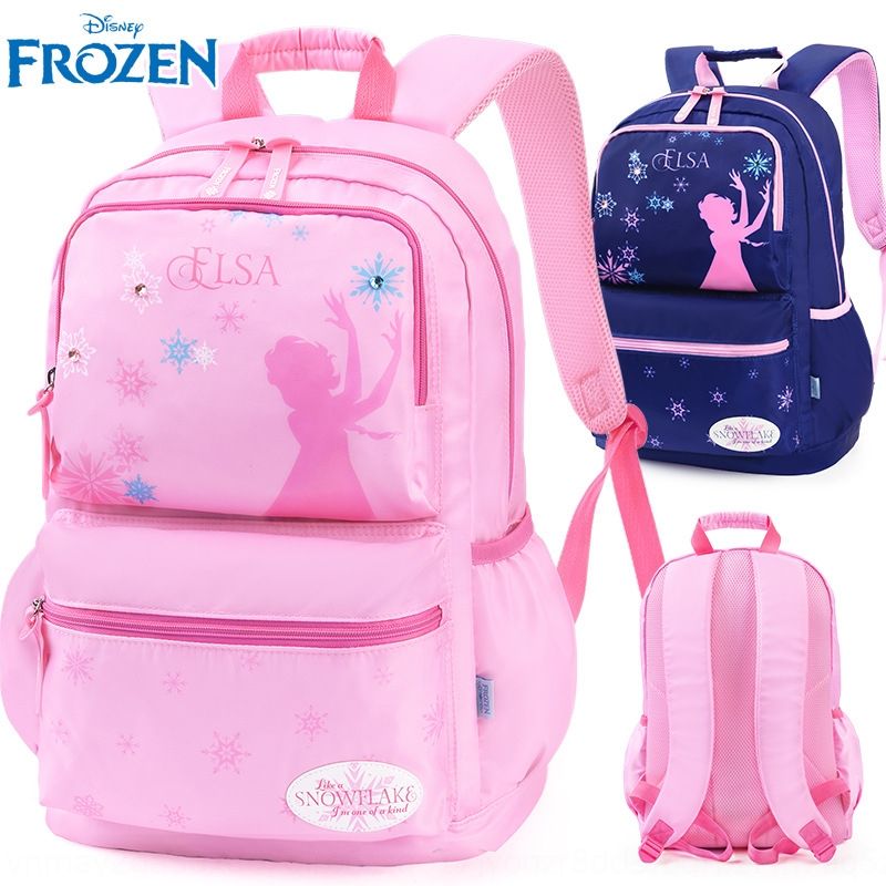 bag for school girl 9 years