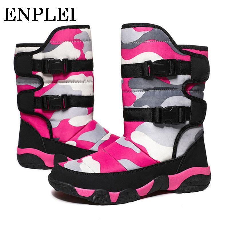 enplei snow boots