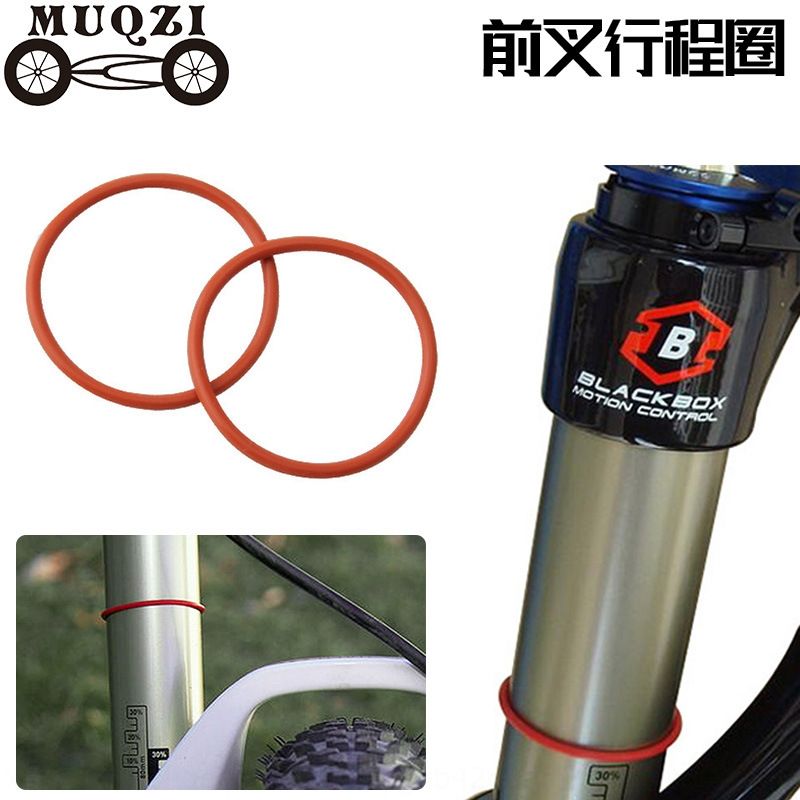 front fork travel
